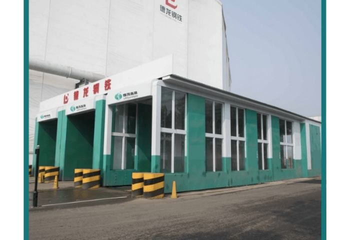 鋼鐵廠龍門洗車機-河北德龍鋼鐵合作案例[隆茂鑫晟]